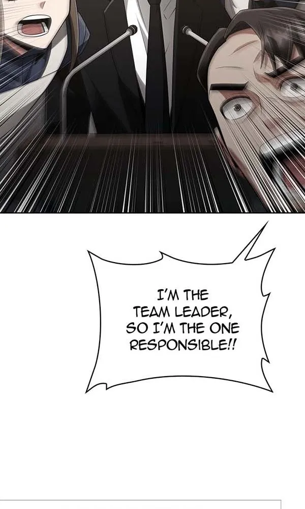 The Dungeon Cleaning Life of a Once Genius Hunter Chapter 21 page 86 - 