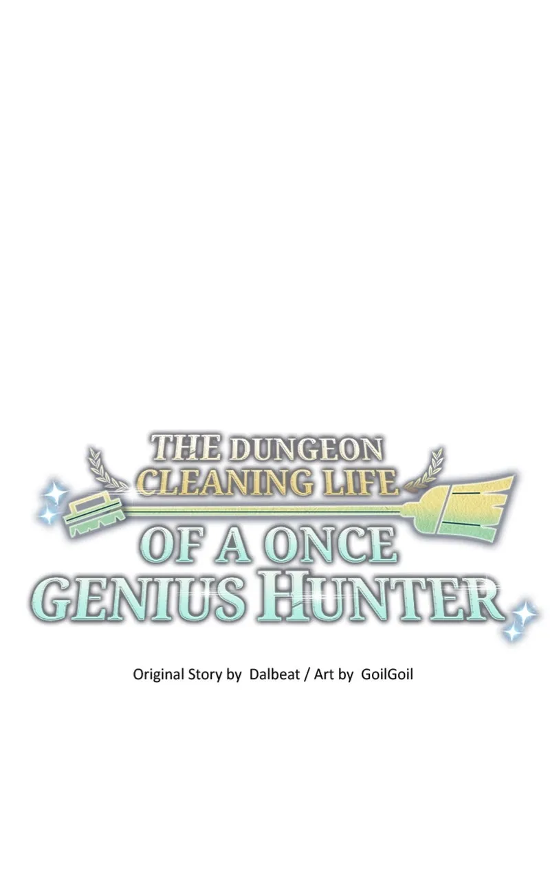 The Dungeon Cleaning Life of a Once Genius Hunter Chapter 22 page 22 - 