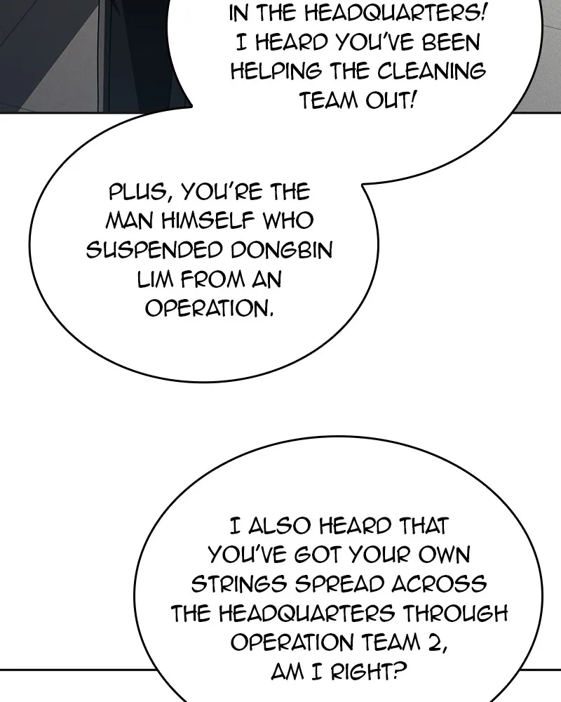 The Dungeon Cleaning Life of a Once Genius Hunter Chapter 23 page 121 - 