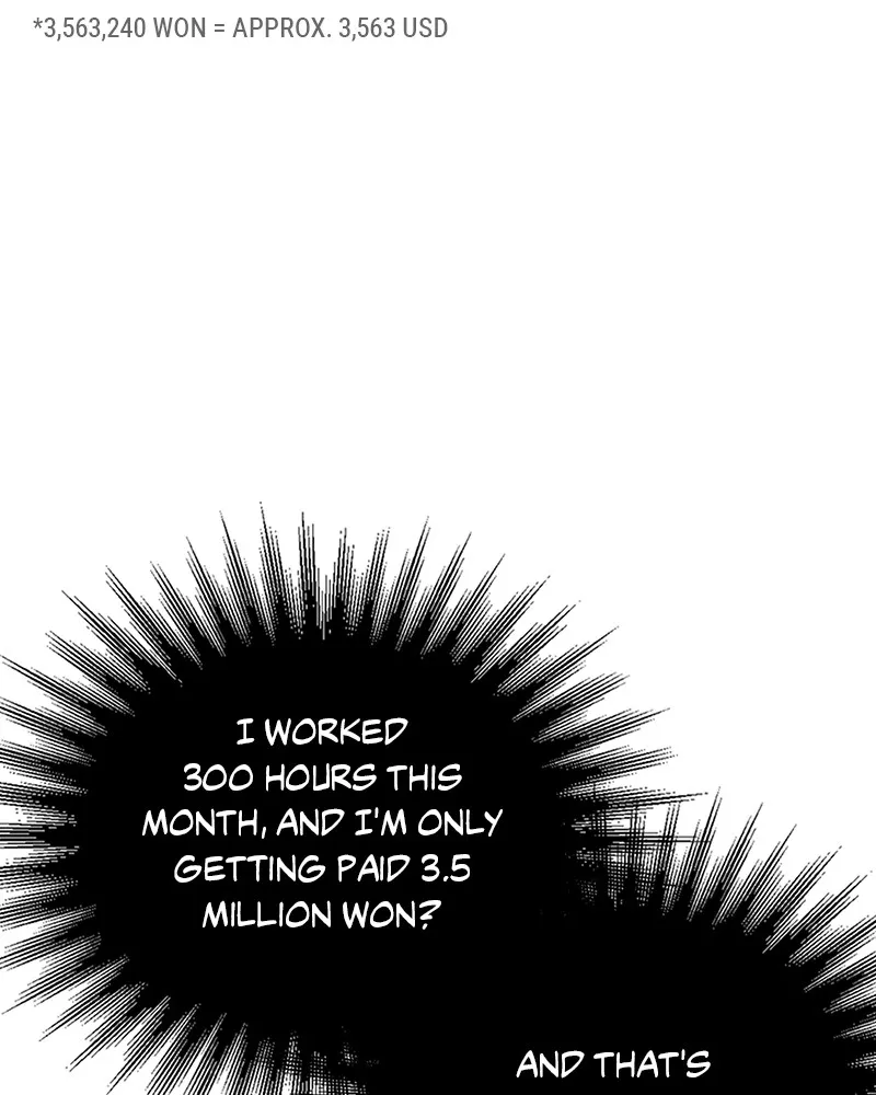 The Dungeon Cleaning Life of a Once Genius Hunter Chapter 23 page 45 - 
