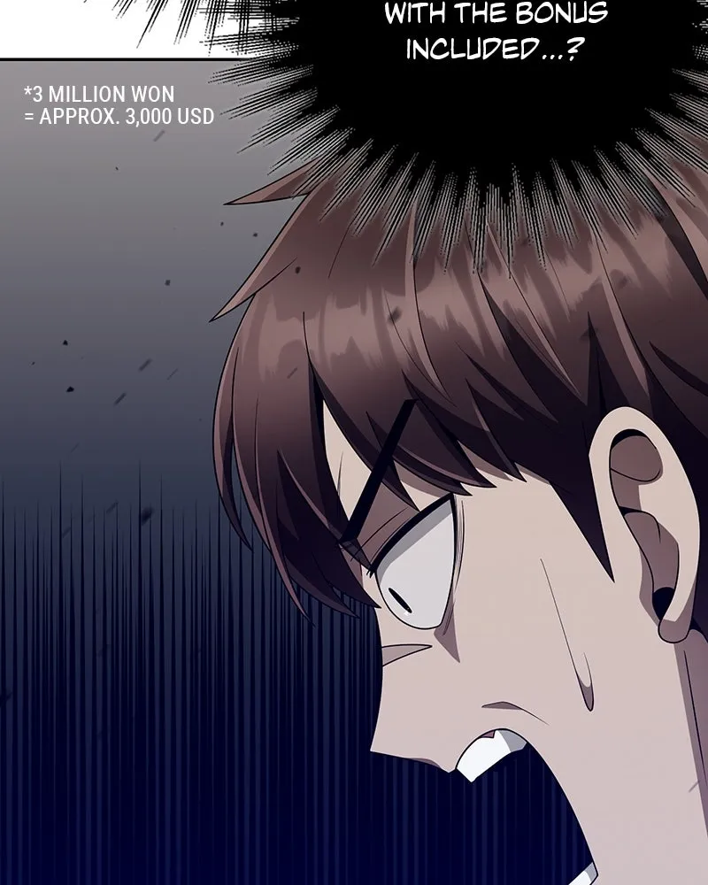 The Dungeon Cleaning Life of a Once Genius Hunter Chapter 23 page 46 - 