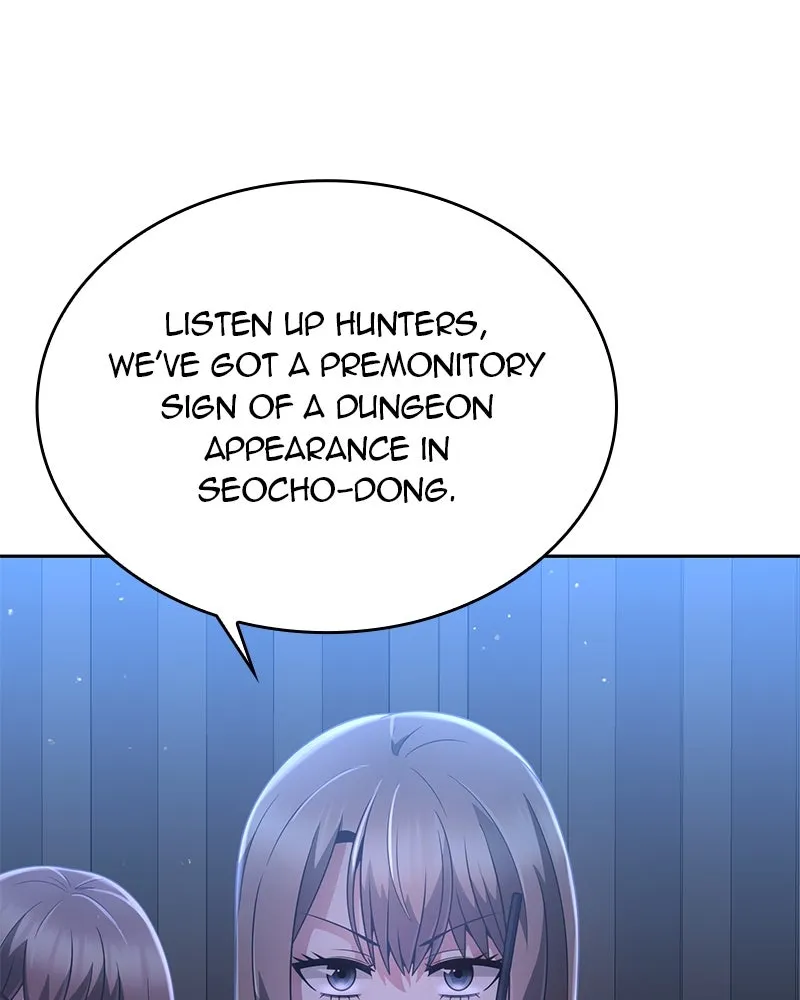 The Dungeon Cleaning Life of a Once Genius Hunter Chapter 24 page 155 - 