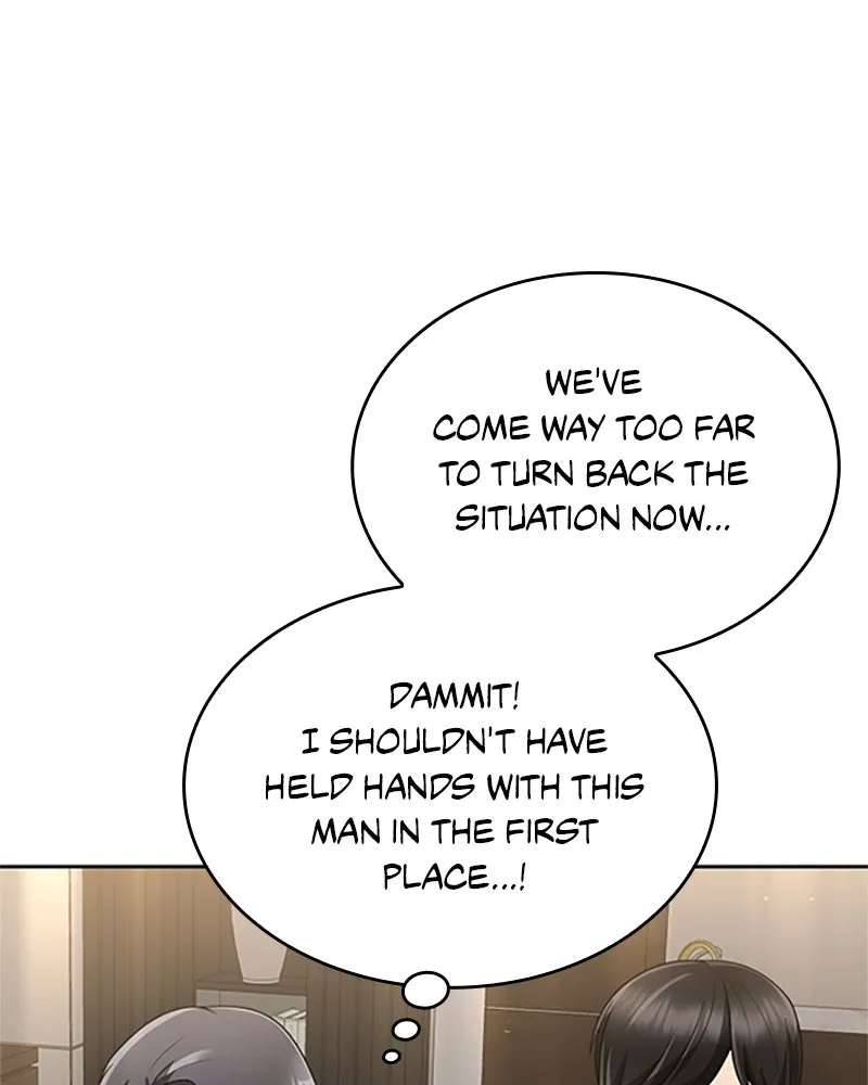 The Dungeon Cleaning Life of a Once Genius Hunter Chapter 25 page 124 - 