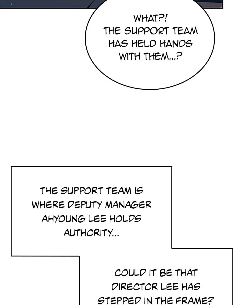 The Dungeon Cleaning Life of a Once Genius Hunter Chapter 25 page 20 - 