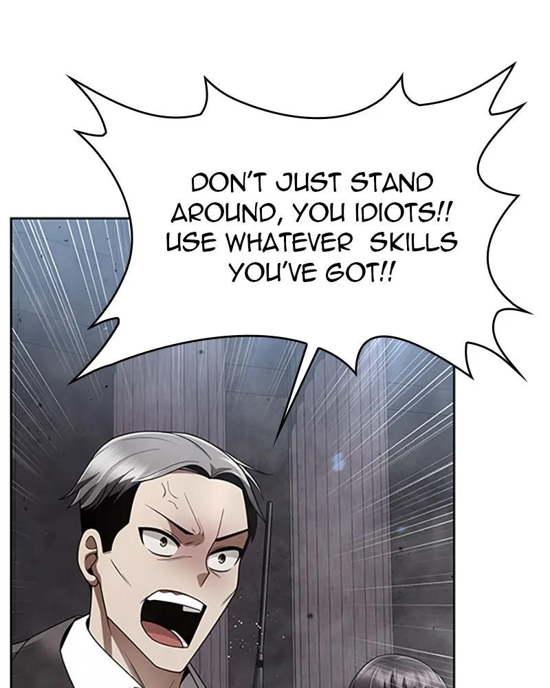 The Dungeon Cleaning Life of a Once Genius Hunter Chapter 25 page 3 - 