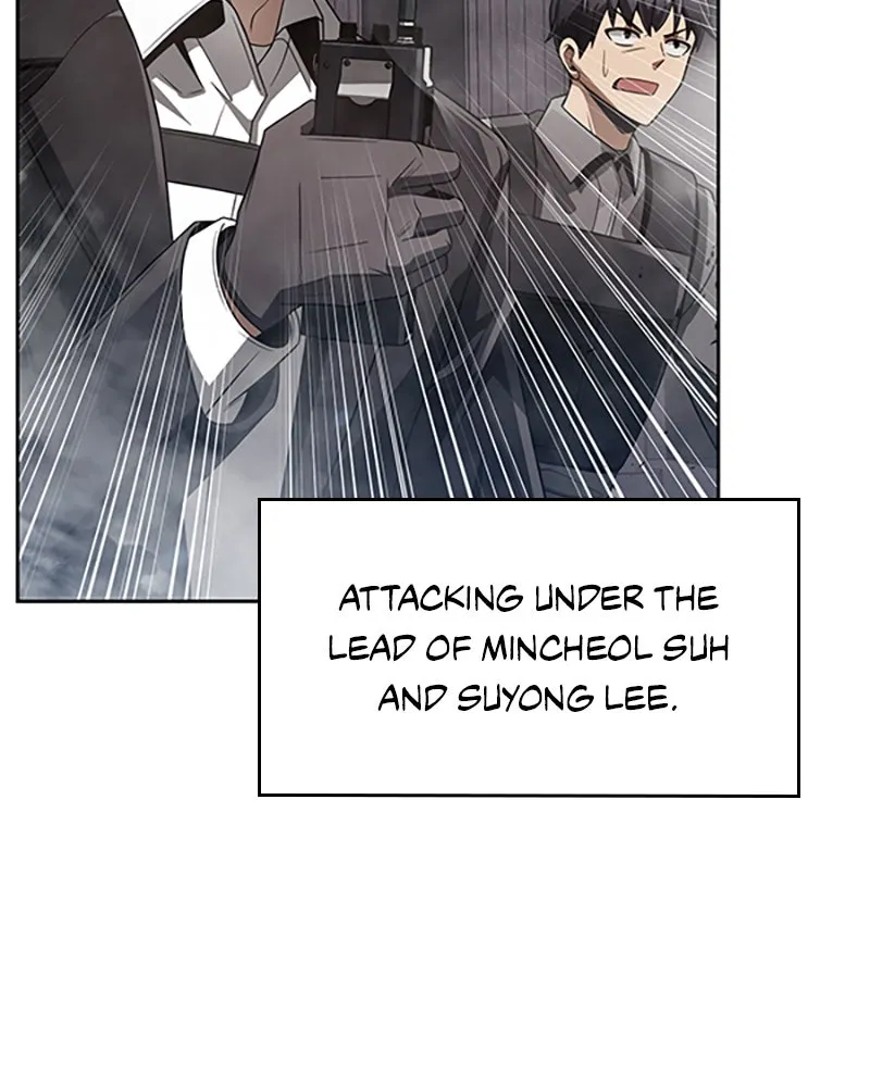 The Dungeon Cleaning Life of a Once Genius Hunter Chapter 25 page 4 - 