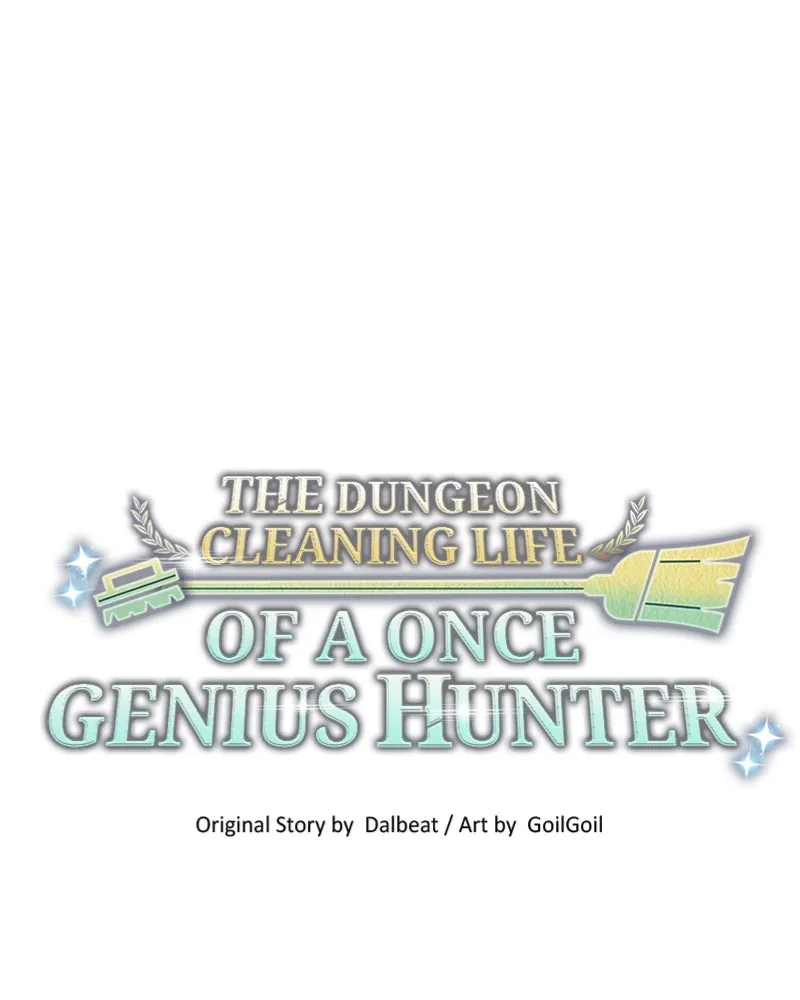 The Dungeon Cleaning Life of a Once Genius Hunter Chapter 25 page 34 - 