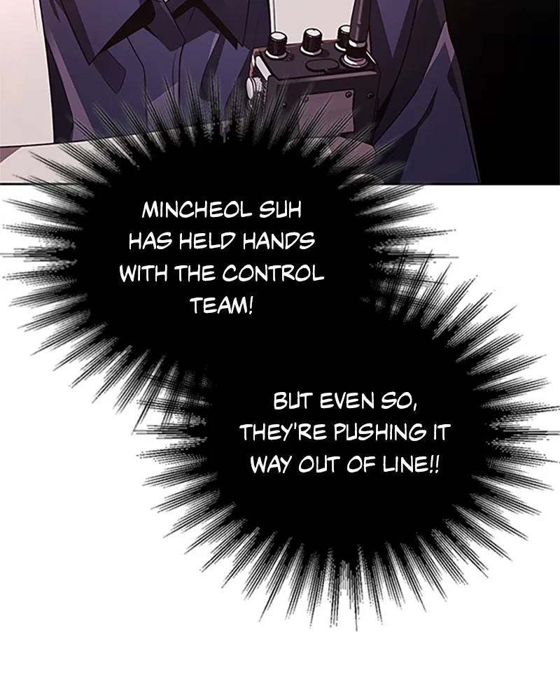 The Dungeon Cleaning Life of a Once Genius Hunter Chapter 25 page 53 - 