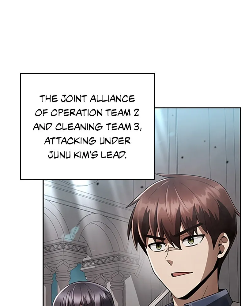 The Dungeon Cleaning Life of a Once Genius Hunter Chapter 25 page 7 - 