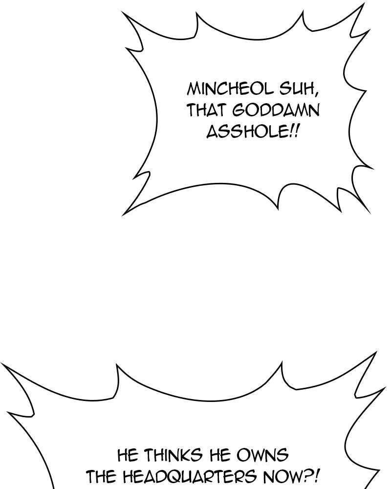 The Dungeon Cleaning Life of a Once Genius Hunter Chapter 25 page 81 - 