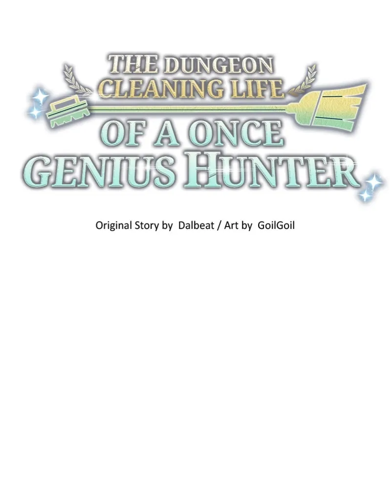 The Dungeon Cleaning Life of a Once Genius Hunter Chapter 26 page 67 - 