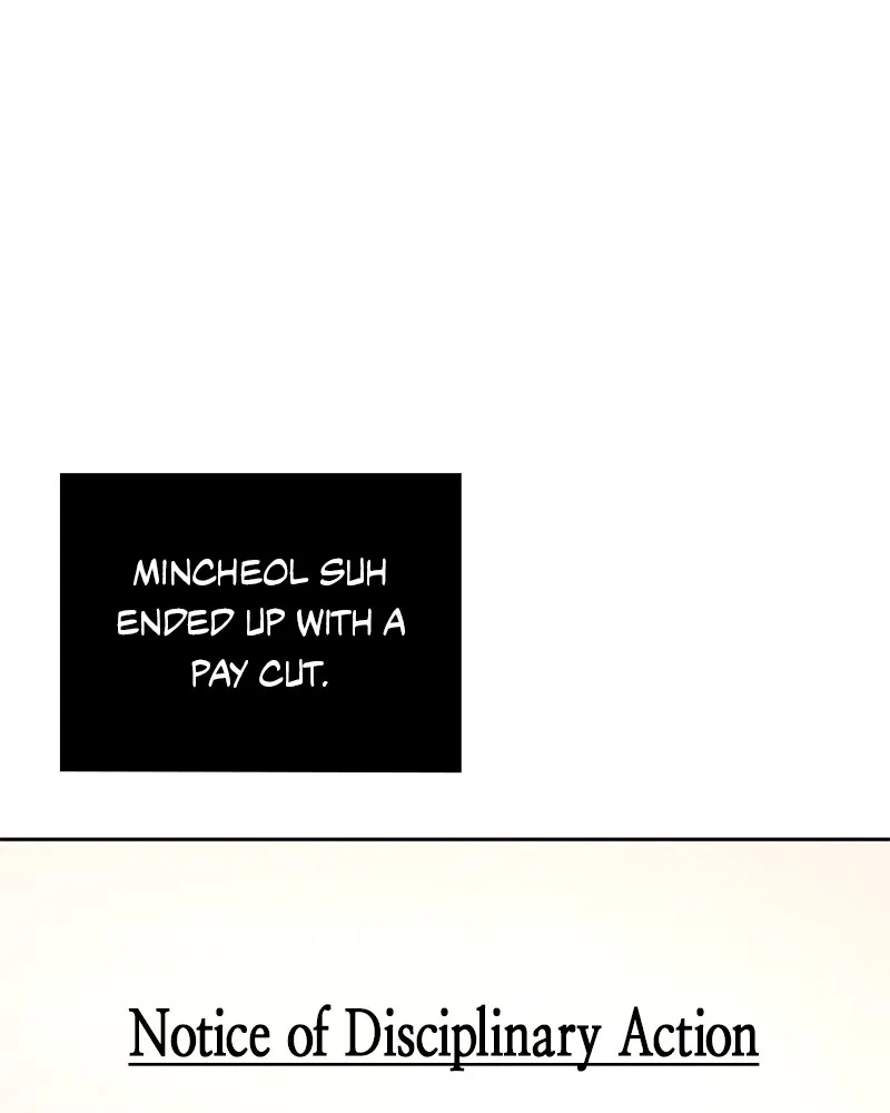 The Dungeon Cleaning Life of a Once Genius Hunter Chapter 26 page 74 - 
