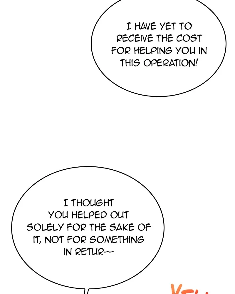 The Dungeon Cleaning Life of a Once Genius Hunter Chapter 26 page 83 - 