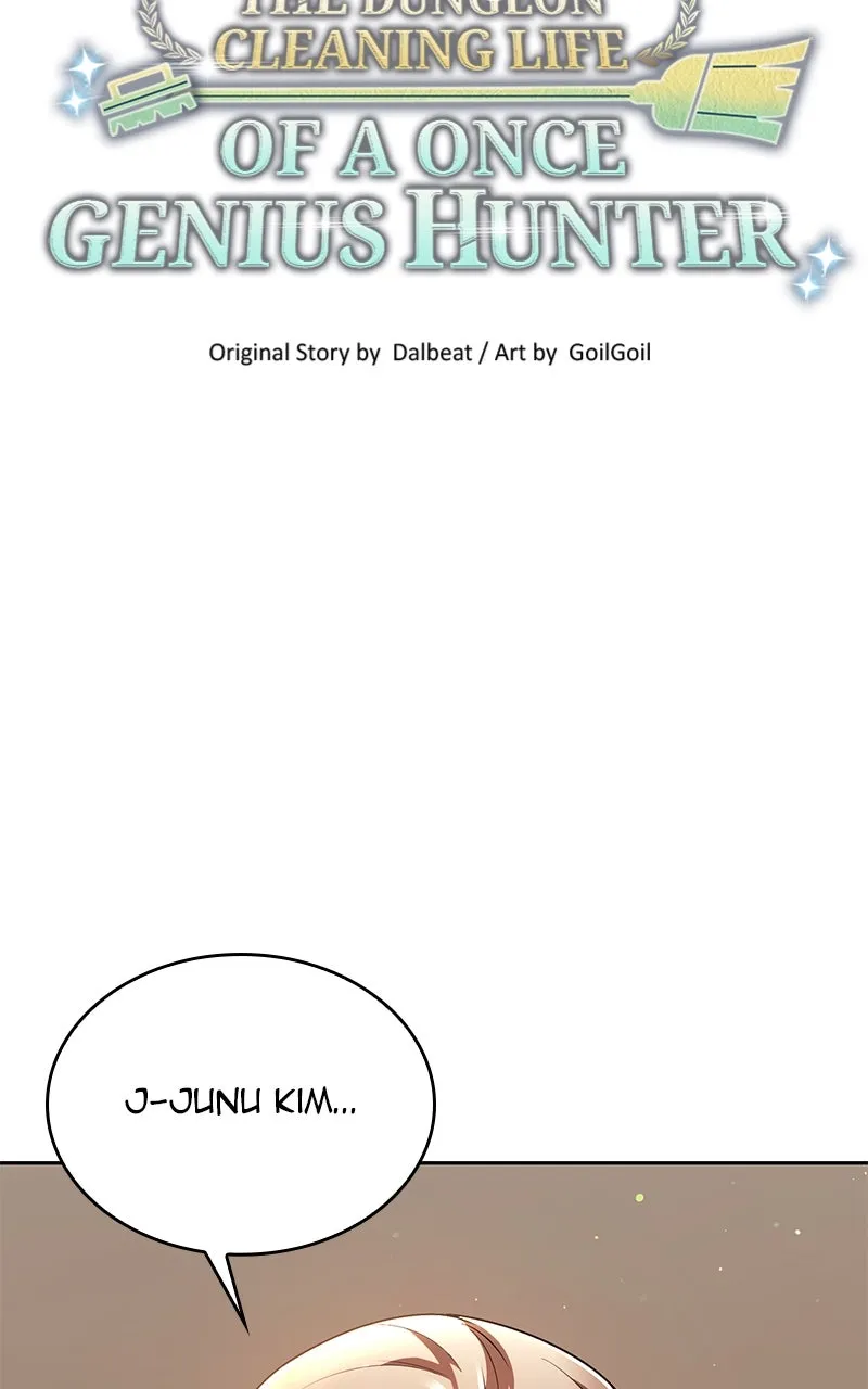 The Dungeon Cleaning Life of a Once Genius Hunter Chapter 27 page 28 - 