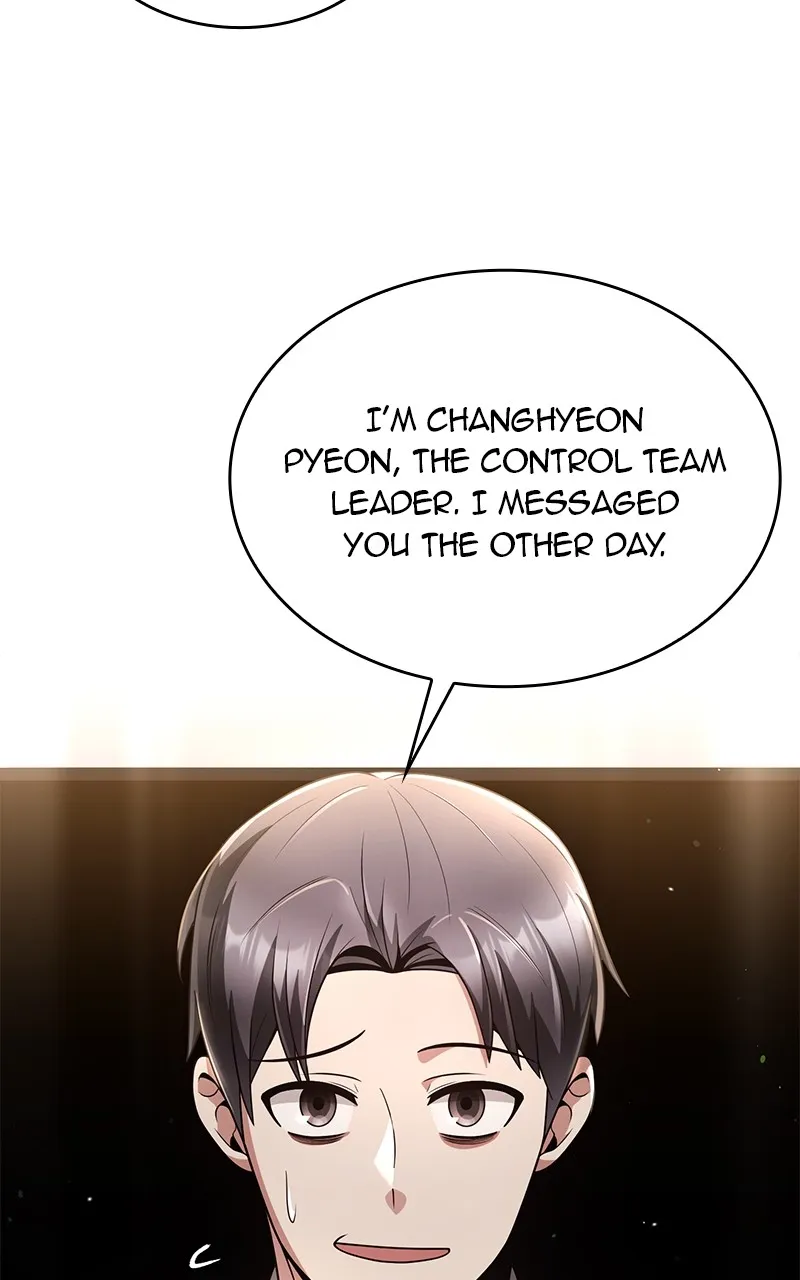 The Dungeon Cleaning Life of a Once Genius Hunter Chapter 27 page 79 - 
