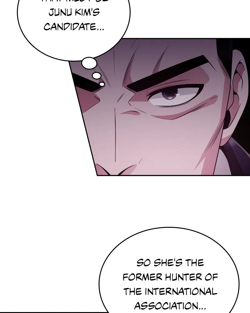 The Dungeon Cleaning Life of a Once Genius Hunter Chapter 28 page 138 - 