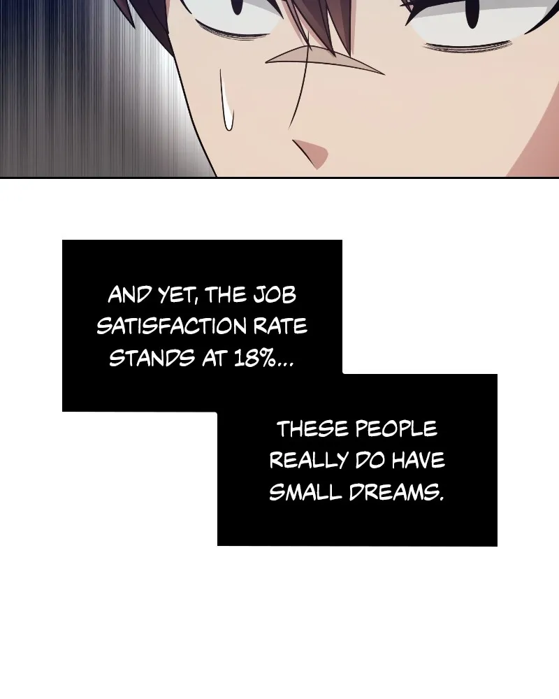 The Dungeon Cleaning Life of a Once Genius Hunter Chapter 28 page 7 - 