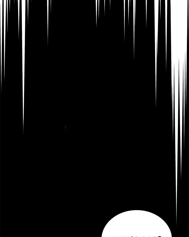 The Dungeon Cleaning Life of a Once Genius Hunter Chapter 30 page 106 - 