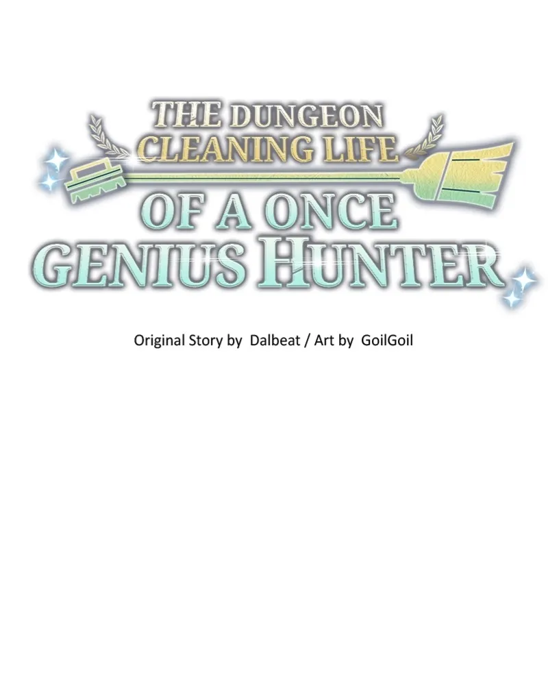 The Dungeon Cleaning Life of a Once Genius Hunter Chapter 30 page 37 - 