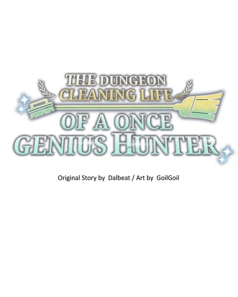 The Dungeon Cleaning Life of a Once Genius Hunter Chapter 32 page 22 - 