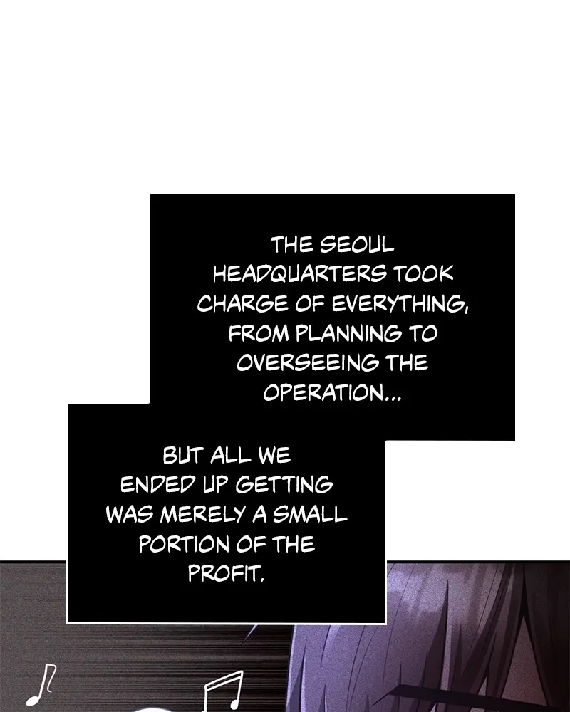 The Dungeon Cleaning Life of a Once Genius Hunter Chapter 33 page 124 - 
