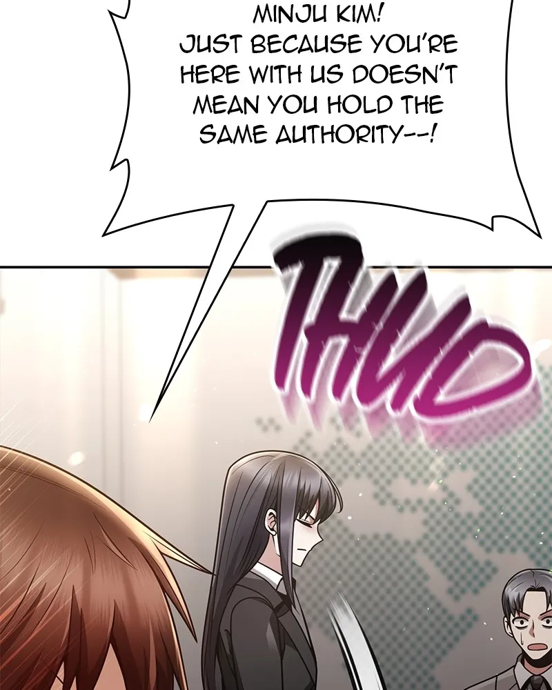 The Dungeon Cleaning Life of a Once Genius Hunter Chapter 33 page 23 - 
