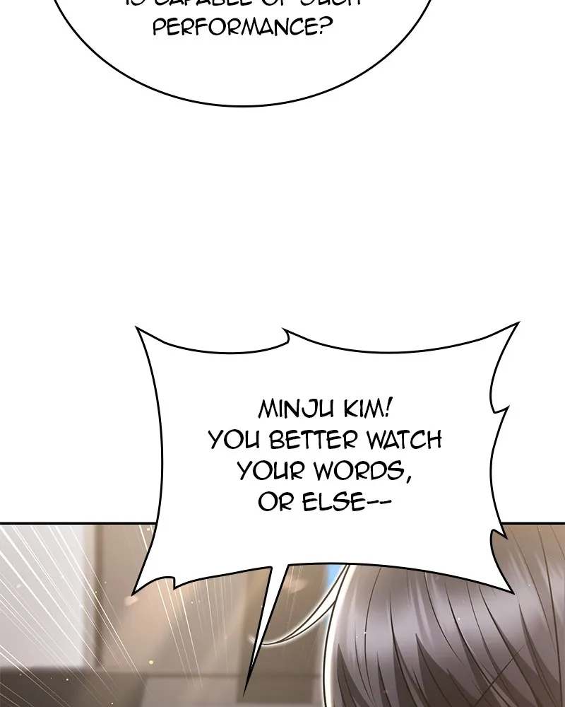The Dungeon Cleaning Life of a Once Genius Hunter Chapter 33 page 27 - 
