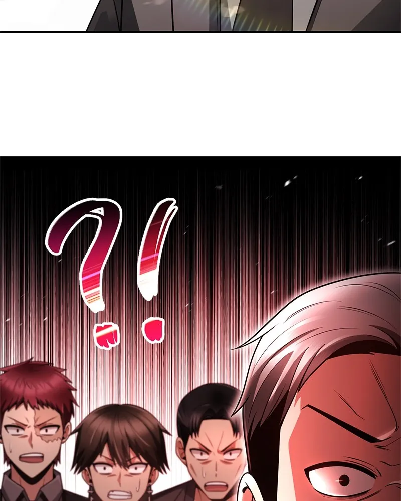 The Dungeon Cleaning Life of a Once Genius Hunter Chapter 33 page 73 - 