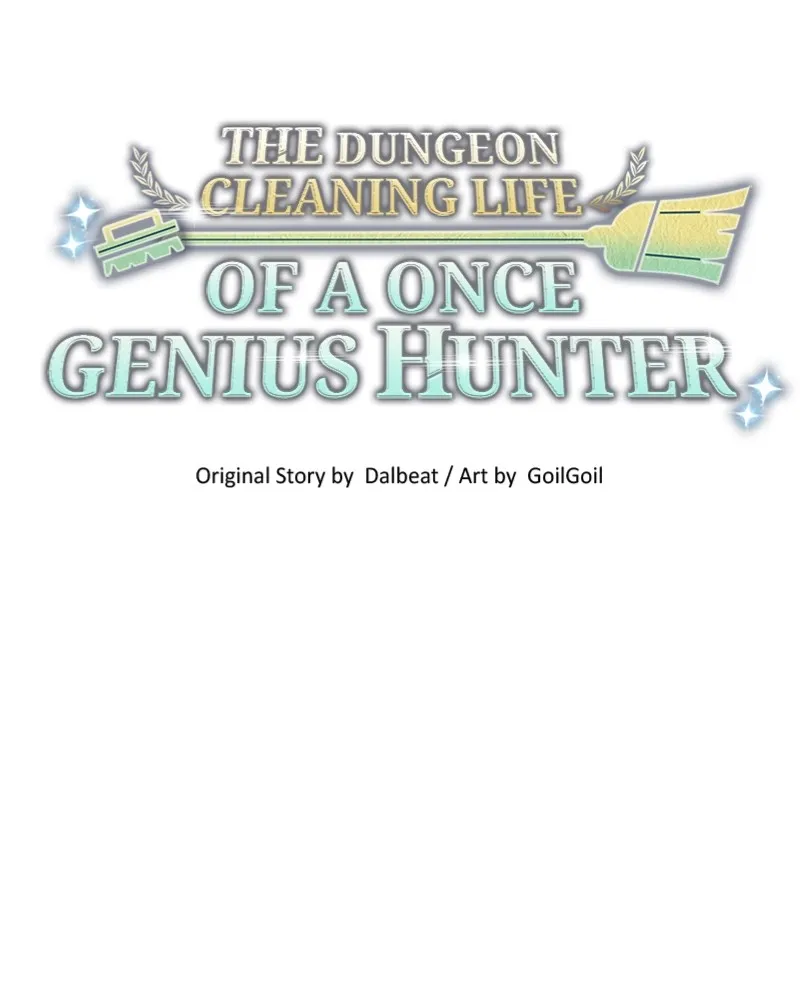 The Dungeon Cleaning Life of a Once Genius Hunter Chapter 35 page 52 - 