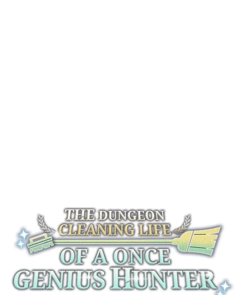 The Dungeon Cleaning Life of a Once Genius Hunter Chapter 36 page 22 - 