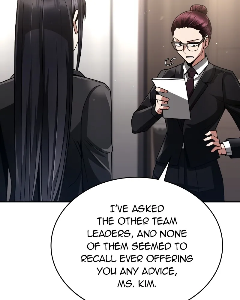 The Dungeon Cleaning Life of a Once Genius Hunter Chapter 39 page 69 - 