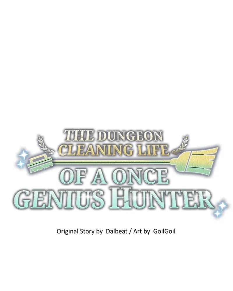 The Dungeon Cleaning Life of a Once Genius Hunter Chapter 40 page 39 - 