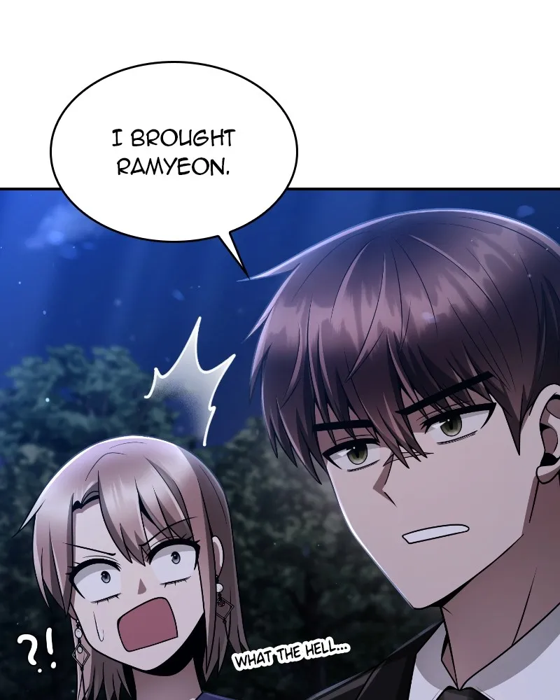 The Dungeon Cleaning Life of a Once Genius Hunter Chapter 40 page 76 - 