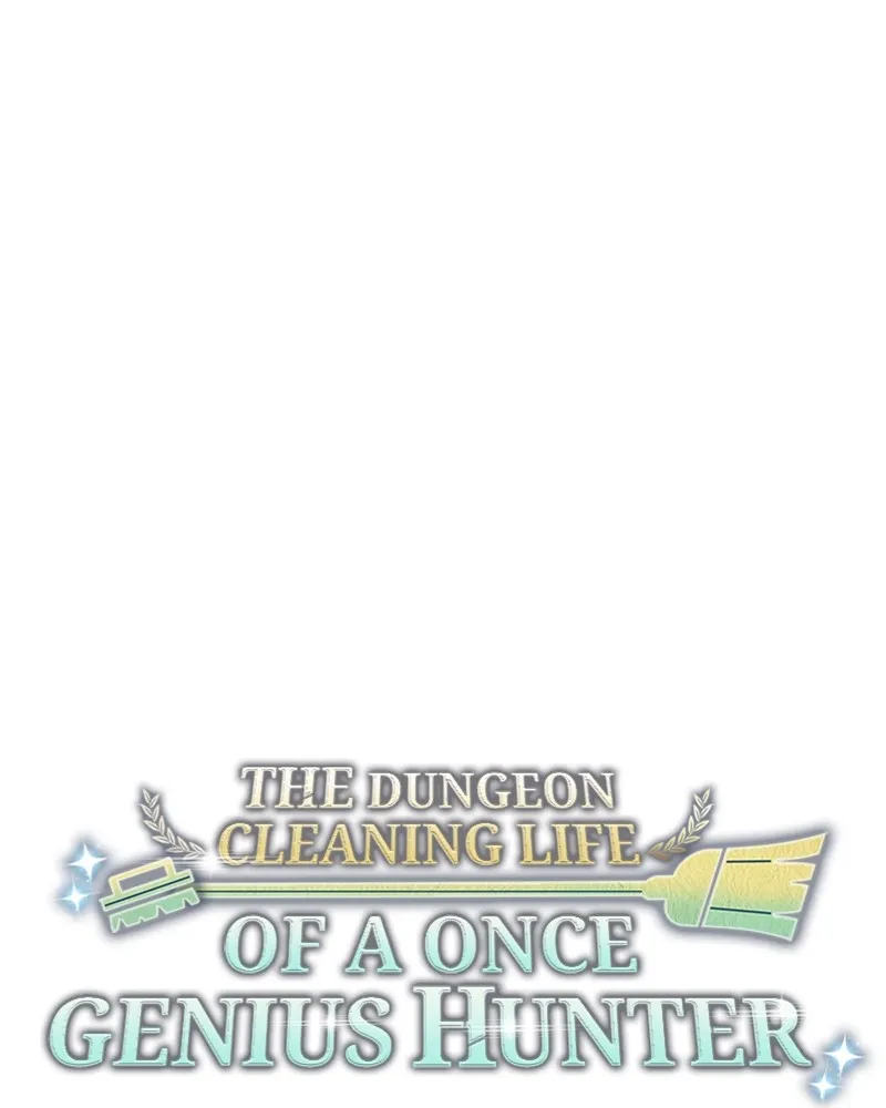 The Dungeon Cleaning Life of a Once Genius Hunter Chapter 41 page 15 - 