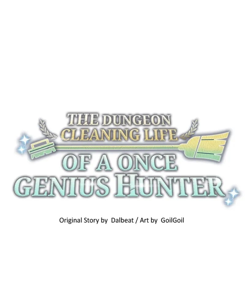 The Dungeon Cleaning Life of a Once Genius Hunter Chapter 42 page 16 - 
