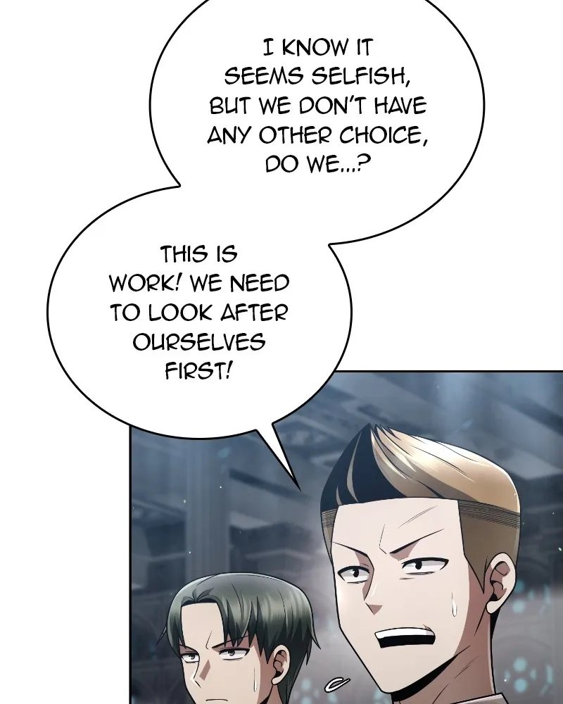 The Dungeon Cleaning Life of a Once Genius Hunter Chapter 42 page 8 - 
