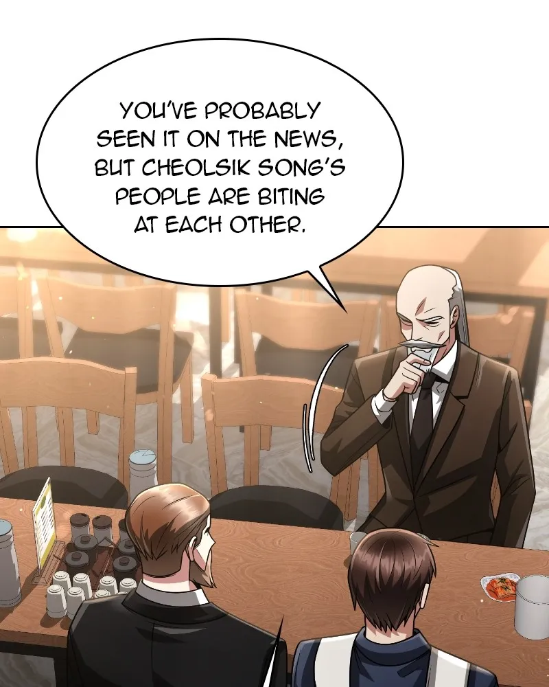 The Dungeon Cleaning Life of a Once Genius Hunter Chapter 43 page 112 - 