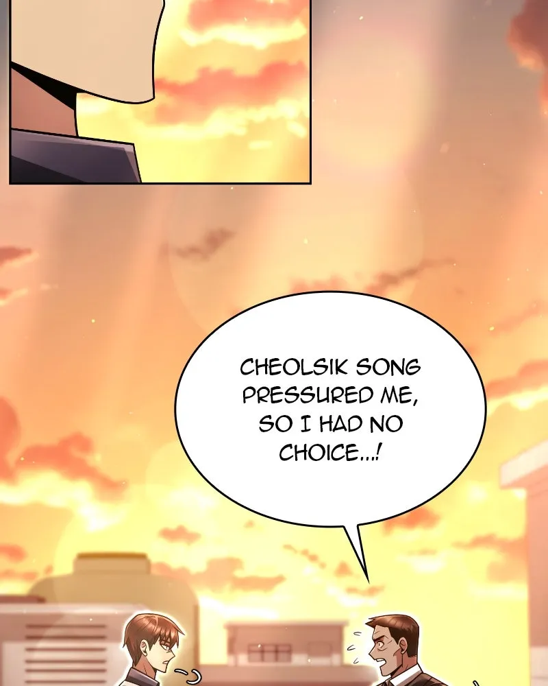 The Dungeon Cleaning Life of a Once Genius Hunter Chapter 43 page 4 - 