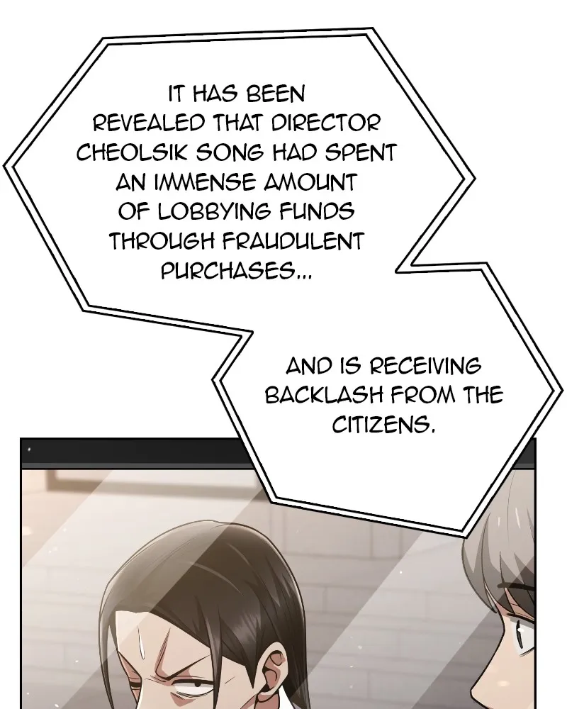 The Dungeon Cleaning Life of a Once Genius Hunter Chapter 43 page 78 - 