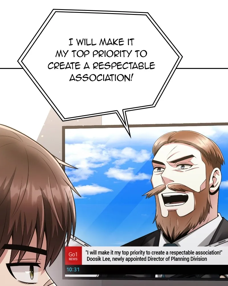 The Dungeon Cleaning Life of a Once Genius Hunter Chapter 43 page 85 - 