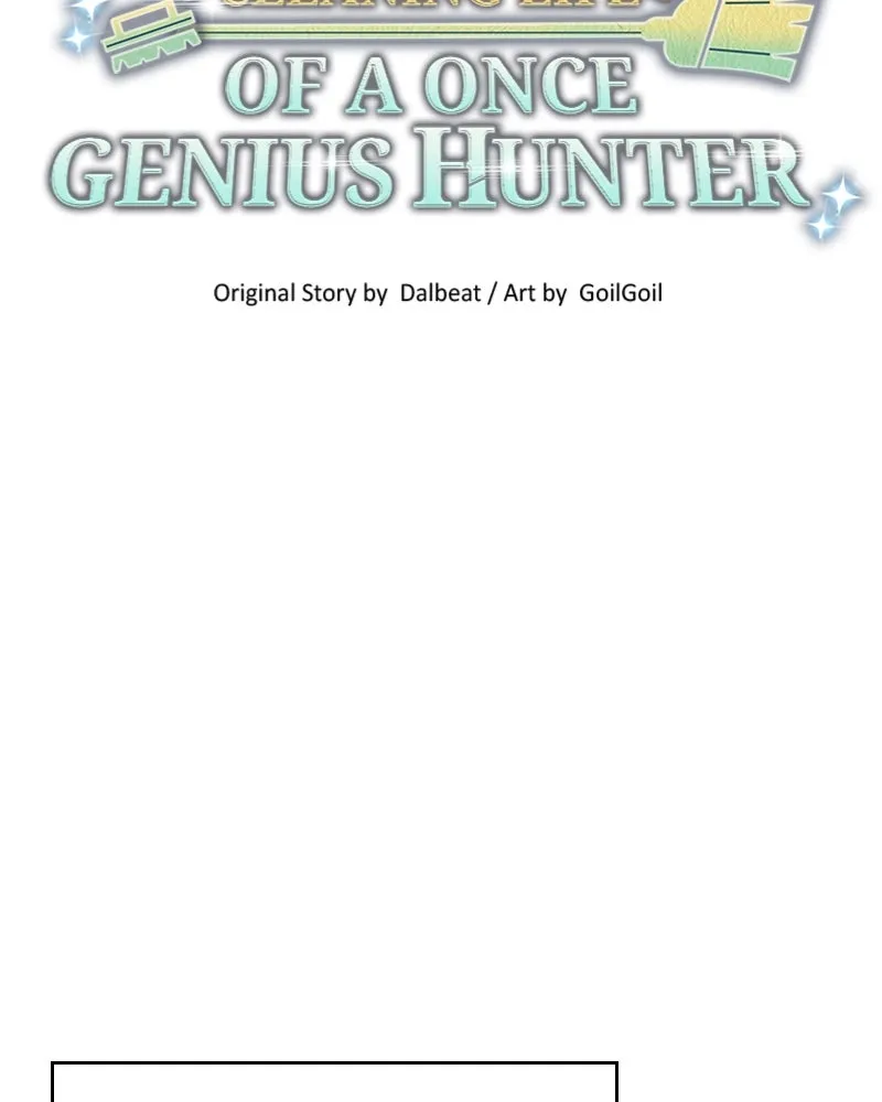 The Dungeon Cleaning Life of a Once Genius Hunter Chapter 44 page 27 - 