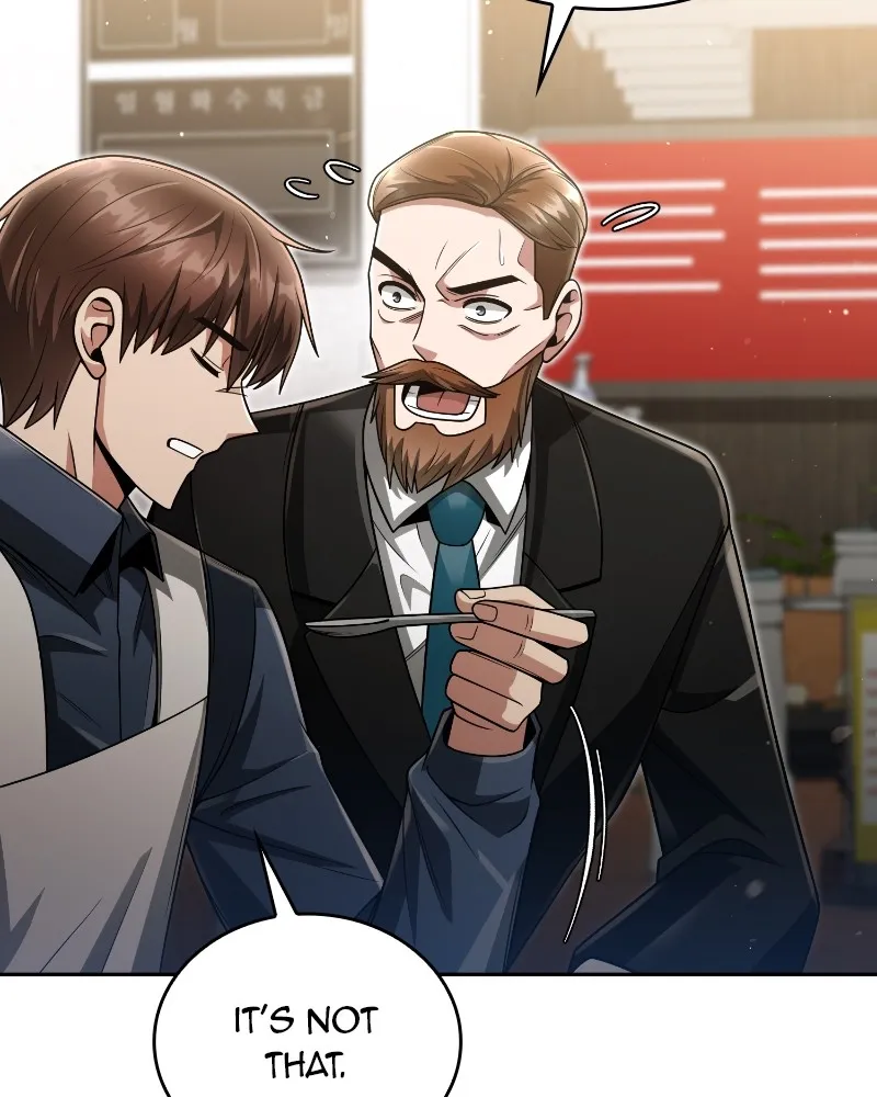 The Dungeon Cleaning Life of a Once Genius Hunter Chapter 44 page 6 - 