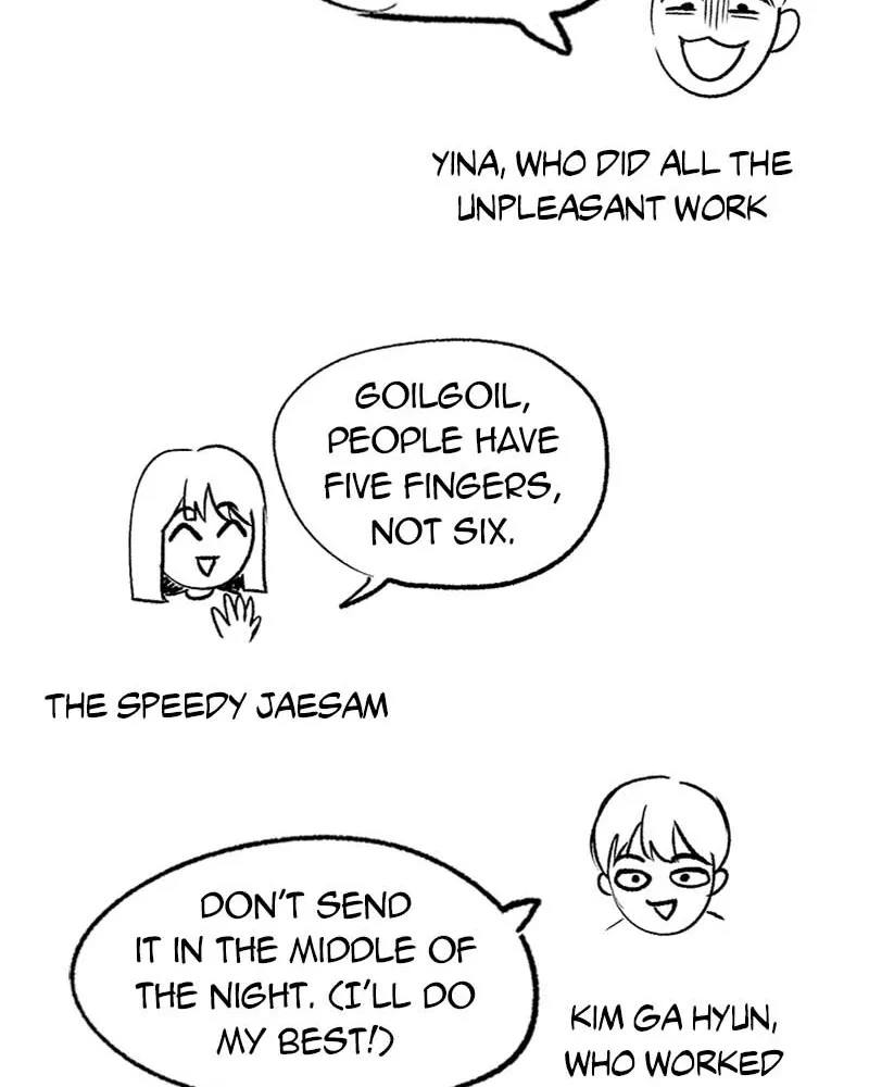 The Dungeon Cleaning Life of a Once Genius Hunter Chapter 45 page 37 - 