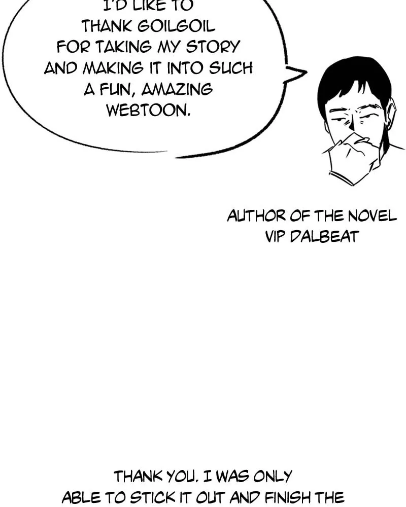 The Dungeon Cleaning Life of a Once Genius Hunter Chapter 45 page 42 - 