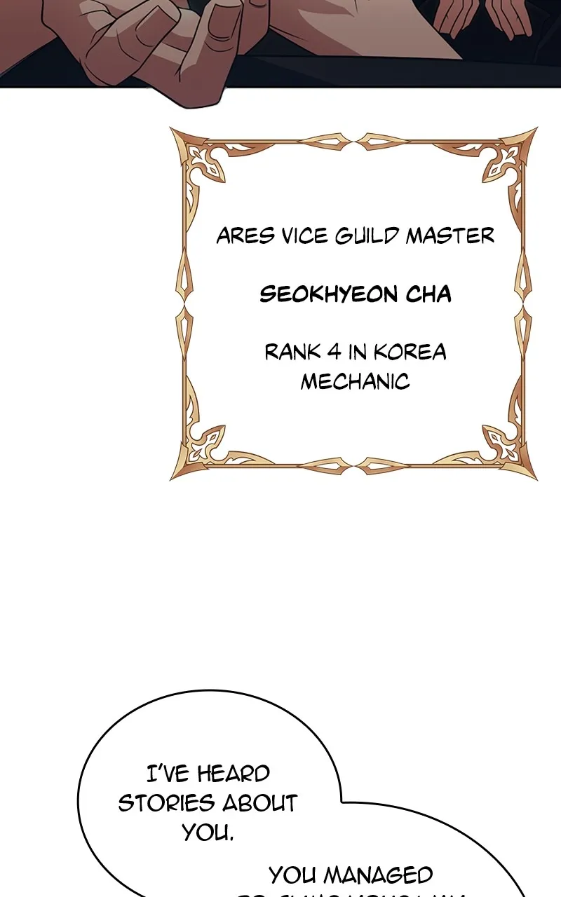 The Dungeon Cleaning Life of a Once Genius Hunter Chapter 46 page 149 - 