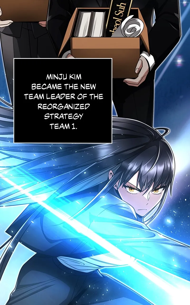 The Dungeon Cleaning Life of a Once Genius Hunter Chapter 46 page 61 - 