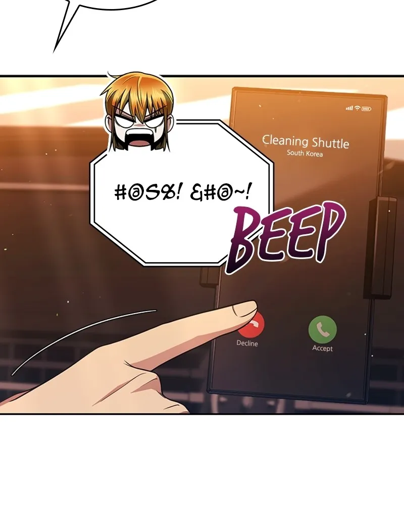 The Dungeon Cleaning Life of a Once Genius Hunter Chapter 48 page 28 - 