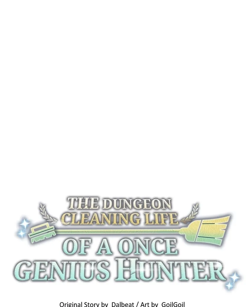 The Dungeon Cleaning Life of a Once Genius Hunter Chapter 49 page 11 - 