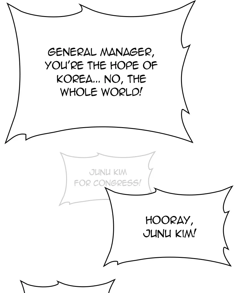 The Dungeon Cleaning Life of a Once Genius Hunter Chapter 50 page 157 - 