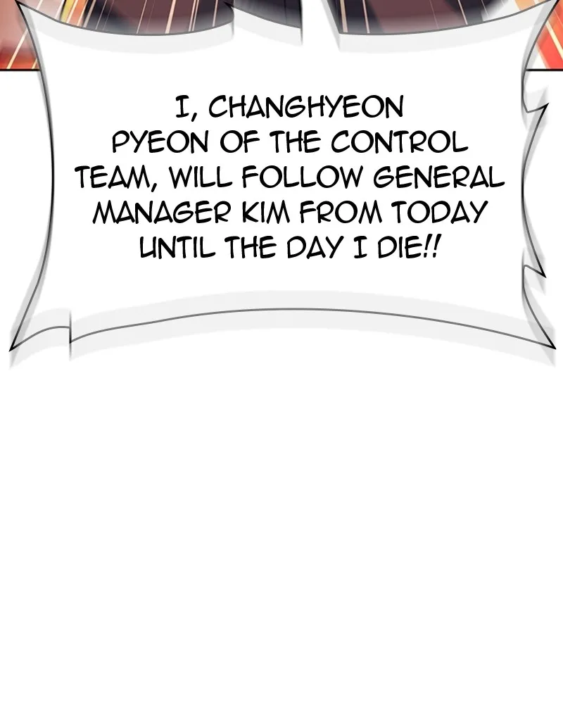 The Dungeon Cleaning Life of a Once Genius Hunter Chapter 50 page 25 - 